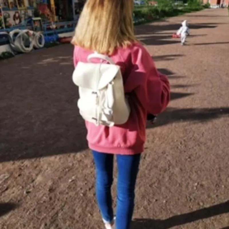 Drawstring Leather Backpack